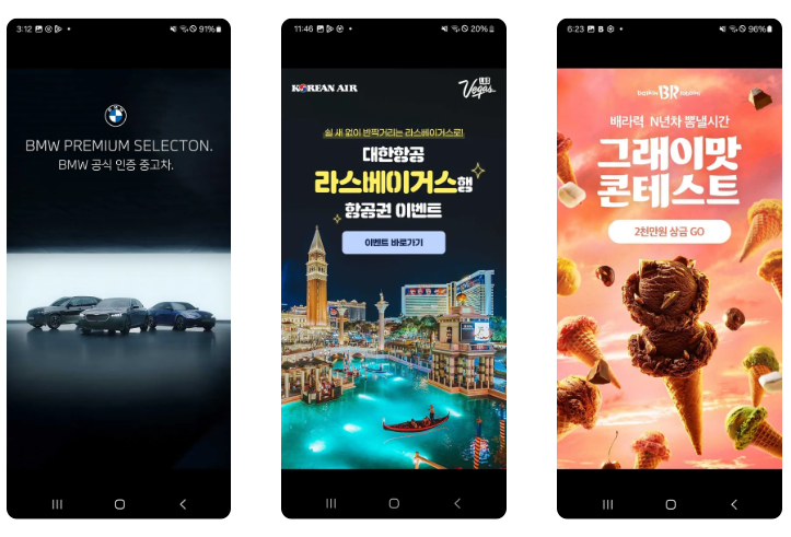 스크린샷 2025-07-03 201252.png